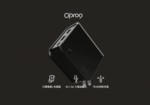 【Opro9】二合一行動電源充電器5250